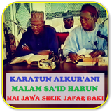 Malam Sa'id Harun Qur'an MP3 icône