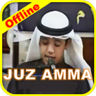 Ahmad Saud Quran Juz Amma MP3 أيقونة