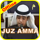 Ahmad Saud Quran Juz Amma MP3 icône