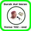 ”Tafsir Aal Imran (v102 - end) OFFLINE