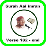 Tafsir Aal Imran (v102 - end) 圖標