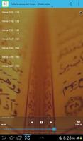 Tafsir Aal Imran (v102 - end) ภาพหน้าจอ 3