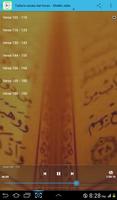 Tafsir Aal Imran (v102 - end) syot layar 1