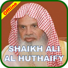 Al Huthaify Full Quran Offline icono