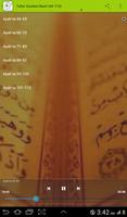 Tafsir Suratun Nisa'i (44-113) 截图 3