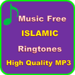 Islamic Ringtones - Music Free