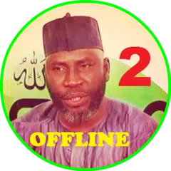 ahmed suleiman offline -2 of 2 APK download