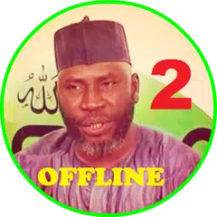 ahmed suleiman offline -2 of 2 APK 下載