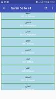Quran Urdu Tarjuma Offline - Part 6 скриншот 1