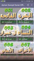 Ayman Suwayd Quran MP3 And Reading Offline screenshot 3
