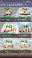 Khalid al Qahtani Full Quran screenshot 3