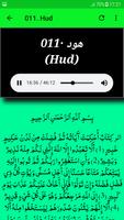 Khalid al Qahtani Full Quran poster