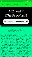 Mishary Rashid Full Offline Quran Read and Listen اسکرین شاٹ 1
