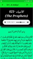 Mishary Rashid Full Offline Quran Read and Listen capture d'écran 1