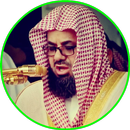 APK Saud Al Shureim Quran Read and Listen Offline