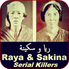 Raya and Sakina Story ikon