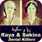 Raya and Sakina Story simgesi