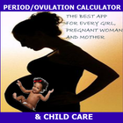 Ovulation & Child Care 图标