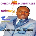 Omega Fire Ministry