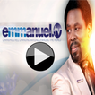 Emmanuel TV Live