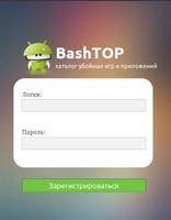 BashTOP plakat