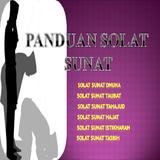 PANDUAN SOLAT SUNAT Zeichen