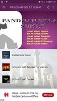 PANDUAN SOLAT SUNAT Screenshot 1