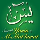 SURAH YASIN DAN AL MAT'HURAT APK