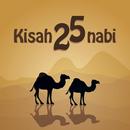 KISAH 25 NABI APK