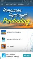 MP3 AYAT-AYAT RUQYAH ภาพหน้าจอ 2