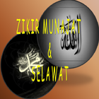 ZIKIR MUNAJAT DAN SELAWAT আইকন