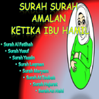 SURAH SURAH UNTUK IBU HAMIL icon