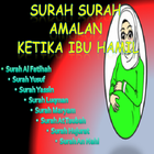 SURAH SURAH UNTUK IBU HAMIL biểu tượng