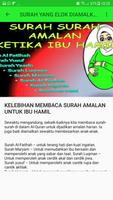 1 Schermata SURAH SURAH UNTUK IBU HAMIL