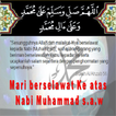 Mari Berselawat Ke Atas Nabi