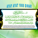 AMALAN AYAT 1000 DINAR APK