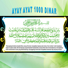 AMALAN AYAT 1000 DINAR icône