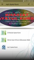 mp3 Ayatul Kursi screenshot 2