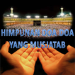HIMPUNAN DOA YANG MUSTAJAB