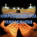 HIMPUNAN DOA YANG MUSTAJAB Zeichen