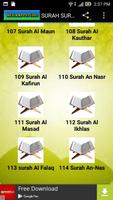 SURAH SURAH HAFAZAN ภาพหน้าจอ 1