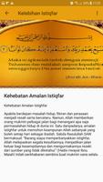ISTIQFAR & ZIKIR 截图 1