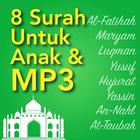 8 SURAH UNTUK ANAK & MP3 icône