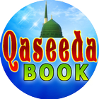 آیکون‌ Qaseeda Book