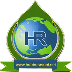Hubburasool.net APK download