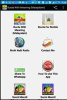 Burda With Meaning {Malayalam} скриншот 1