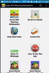 Burda With Meaning {Malayalam} APK download