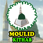 Moulid Kithab simgesi