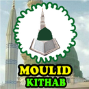 APK Moulid Kithab