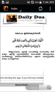 Dua With Malayalam Meaning For Android Apk Download